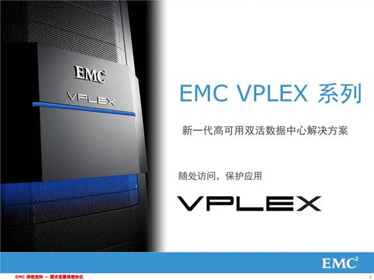 VPLEX VS6 EMC Controller MMCS Management Module W/ 4GB RAM 128GB MLC SSD 100-564-195-04