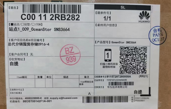 Huawei SNS3664 64 Port Fiber Switch 32G Platform