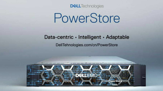 Dell Powerstore Hardware Solid State Sas Ssd Hard Drive 3.84TB 005053079